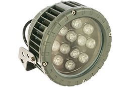 Прожектор ландшафтно-архитектурный светодиодный 12W 840Lm IP65 прямо