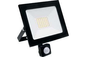 Прожектор светодиодный многоматричный 50W IP44 сбоку