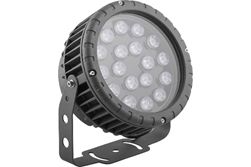 Прожектор ландшафтно-архитектурный светодиодный 18W 1400Lm IP65 сбоку